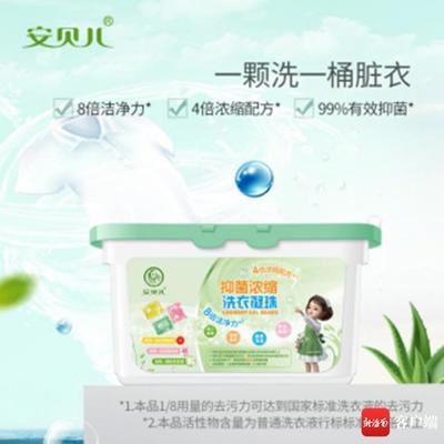 健瑞儿品质考察团参观舒菲娅(湖北)科技园 严格把关产品质量 造福海南母婴家庭